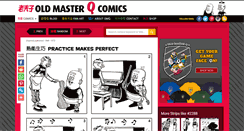 Desktop Screenshot of oldmasterq.com